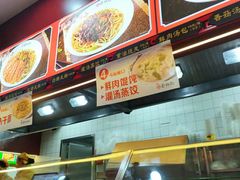 -蔡林记(汉街店)