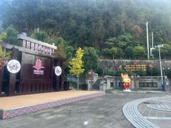 -唐崖土司城遗址