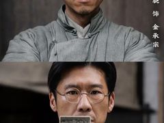 -金逸影城(荟聚IMAX激光店)