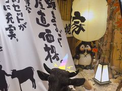 -牛家酒场(7mall店)
