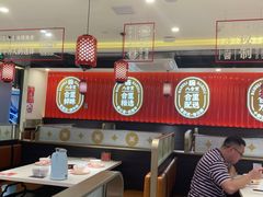 -八合里牛肉火锅(上海世茂广场店)