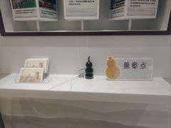 -广州神农草堂中医药博物馆