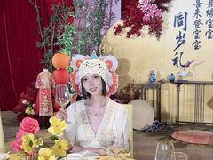 -汕头龙光喜来登酒店