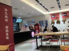 -钟姐炖品(印象城百盛店)