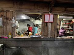 门面-龙姐私房菜(和顺古镇店)