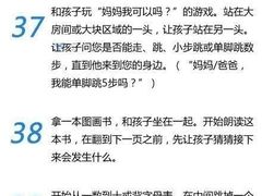 -大班家政月嫂育儿嫂(总部店)