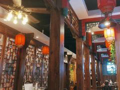 -山西人家(锦创书城店)