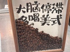 -麦当劳(苏州中心星悦汇店)