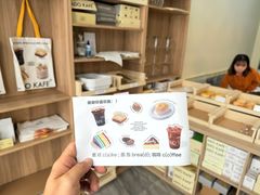 -ADO KAFE(大学城店)