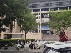 -中关村茶点