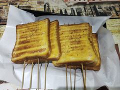 -旋风烤面筋烧烤(万达茶南店)