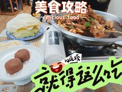 -清真·鸦儿李记·小馆(后海店)