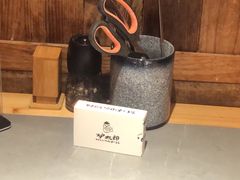 -炉太郎日式烧肉店(华贸店)