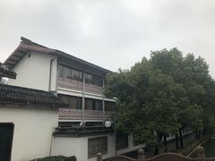 -绍兴饭店知遇楼(环山路店)