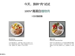 -星巴克臻选(北京太阳宫凯德店)
