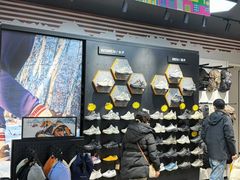 -首创奥特莱斯(西安店)