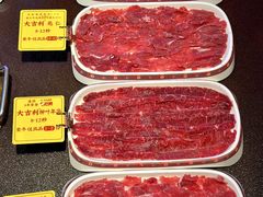 -大吉利·潮汕鲜牛肉火锅(总店)