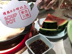 -捞神煲汤火锅(湖滨商业街店)