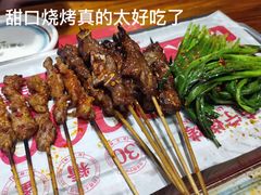 -今邕烧烤(西大店)