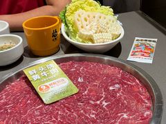 -怂重庆火锅厂(龙华壹方城店)