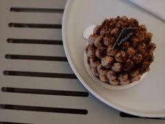 -UNIUNI(凯瑟琳广场店)