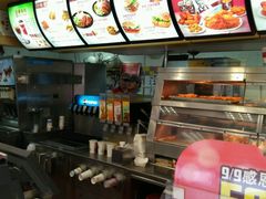 -肯德基(新阳光店)