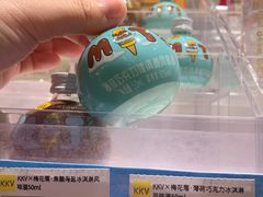 -KKV(东莞海德汇一城店)