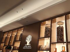 -丹桂轩(罗湖火车站店)
