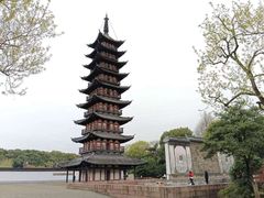 -上海方塔园