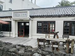 -三亚西岛海洋文化旅游区