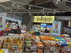 -哈尔信阳光农园超市(沈阳三台子万象汇店)
