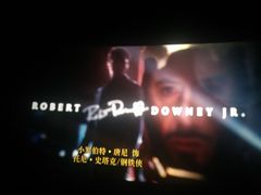 -百美汇影城(LUXE嘉里中心店)