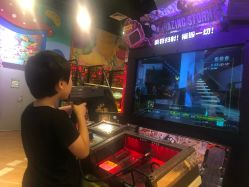 -卡通尼乐园(印象城购物中心店)