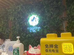 -禧瑞 ·丝浴主题·水疗·spa(中山公园店)