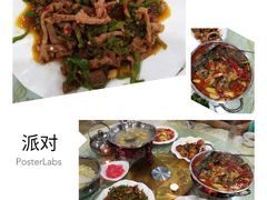 -谭家菜农夫山庄