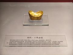 -沈阳金融博物馆