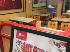-贯一台湾牛肉面(八一七中路店)