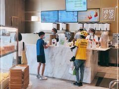 -奈雪的茶(漫广场店)