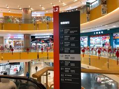 -凯德广场(西城店)