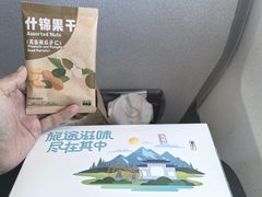 -厦门航空(金尚路店)