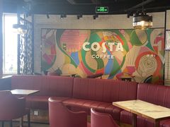 -COSTA COFFEE(百葛服务区店)
