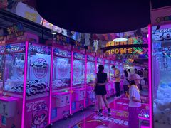-爱玩嘉年华(江北一店)
