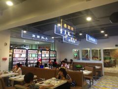 大堂-舊街坊茶楼(市二宫店)