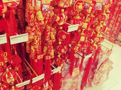 -华润万家(临城店)