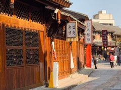 -大小河街