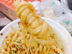 -老陈婆手工面庄