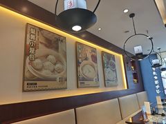 -老淮城·长鱼面(河下古镇店)