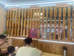 -佳瑜肠粉(总店)