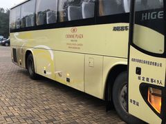 -成都保利公园皇冠假日酒店(熊猫基地店)
