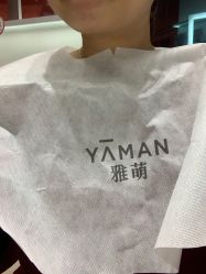 -雅萌·YAMAN美容仪